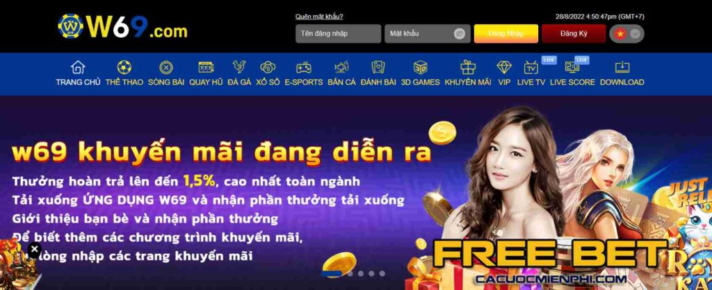 Điểm nổi bật của trang web Wibo88: 56 - Wibo88