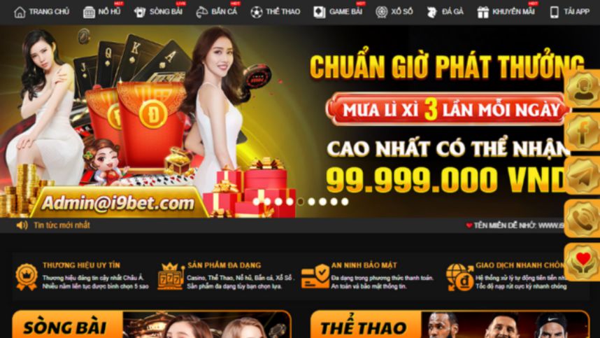 Câu hỏi thường gặp về việc tham gia trang web Win79 Games - Win79