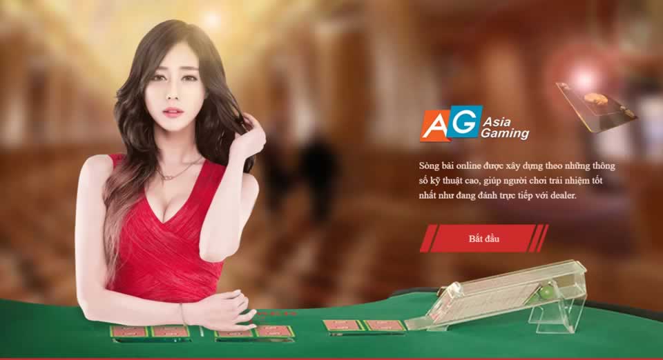 Nạp và rút tiền nhanh chóng, tỷ giá hối đoái 1:1 được xếp hạng King33 - King33