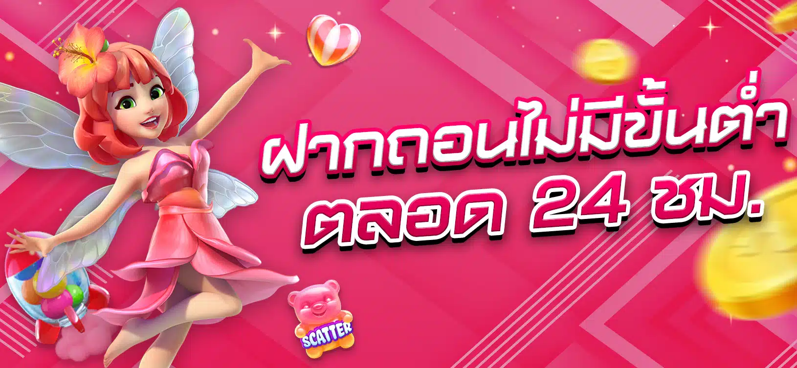 Do99 và những ưu điểm của nó là 1-0-2 - Do99