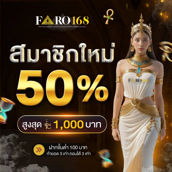 7Club là một cổng thông tin game quốc tế sôi động - 7Club