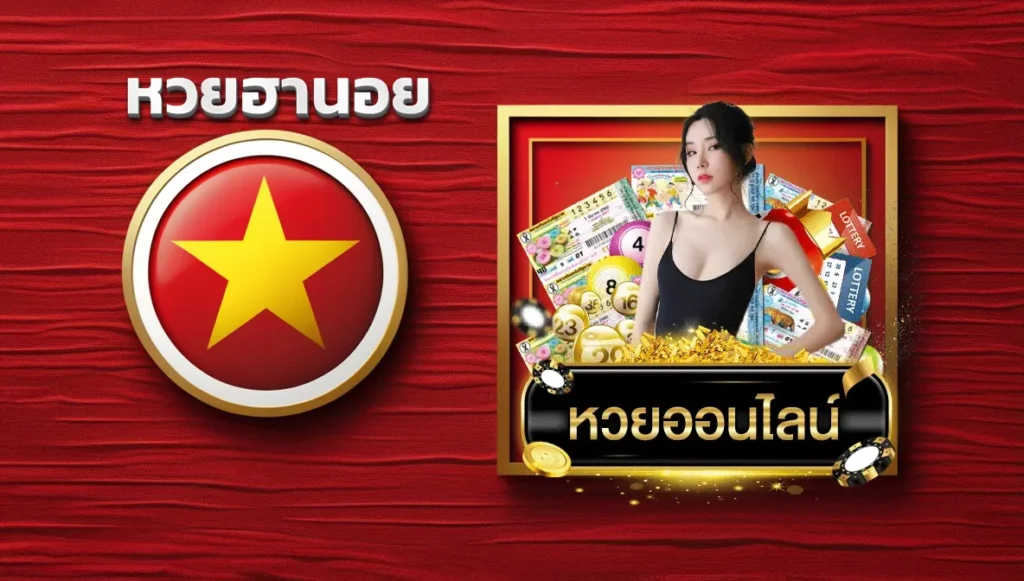 Tại sao các trò chơi Helo88 lại có nhiều trang web đến vậy? - Helo88